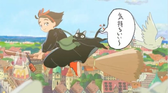 Anime witch Kiki and black cat Jiji make deliveries in adorable new McDonald’s Japan video【Video】 – SoraNews24 -Japan News-