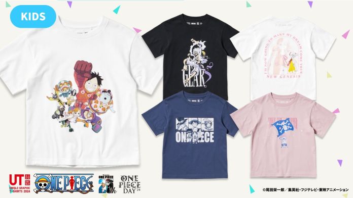 Uniqlo Japan Launches One Piece Anime 25th Anniversary UT Shirts