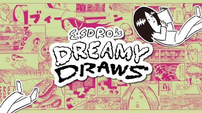 esdro's dreamy draws manga compilation book visual