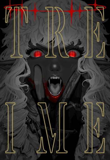 treime manga one-shot cover