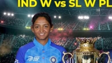 Women's Asia Cup 2024 final: IND W vs SL W Playing 11, live time, streaming | News